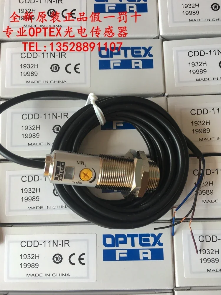 

CDD-11N-IR 100% новый и оригинальный