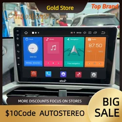 Android13 Carplay per Chevrolet Captiva 2018-2022 navigazione GPS per Auto Auto Stereo lettore multimediale unità principale Radio registratore a nastro