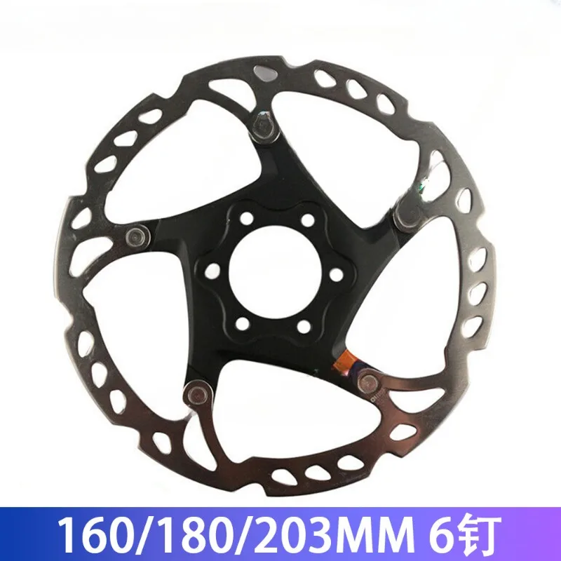 Rt66  Rt76  Rt86 Disc Mountain Bike Six Nails Middle-Sized Lock  Brake New