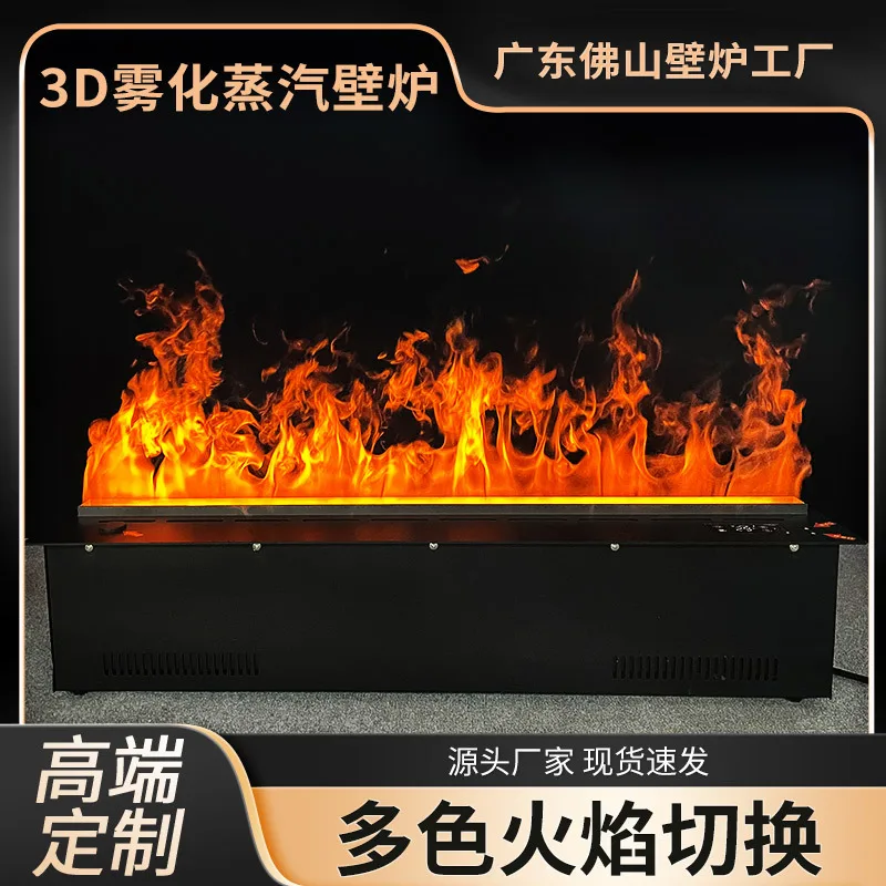 3D Flame Electric Fireplace for Home Wall Mounted Built-in Humidifier Decorative Mist Fireplace Smart Heating Energy Saving