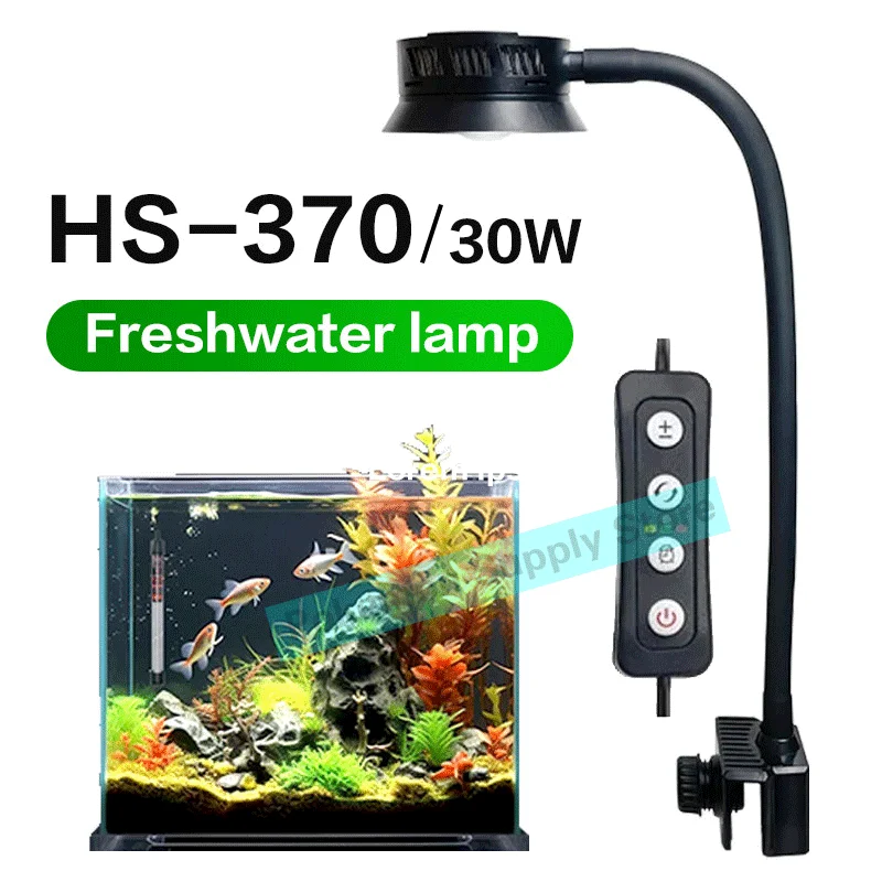 LED Freshwater Fish Tank Light HS-H370 USB Plug With Adjustable Timer, Landscape Clip Light, White, Green, Blue 30W