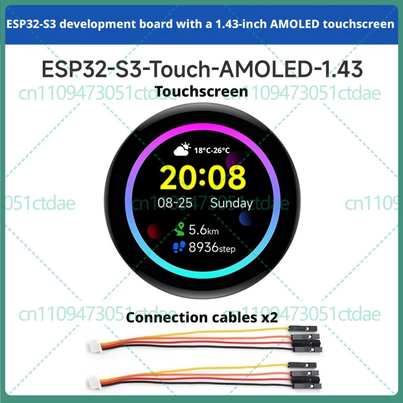 

For Waveshare ESP32-S3 1.43" Round AMOLED Capacitive Touch Display Dev Board Metal Case