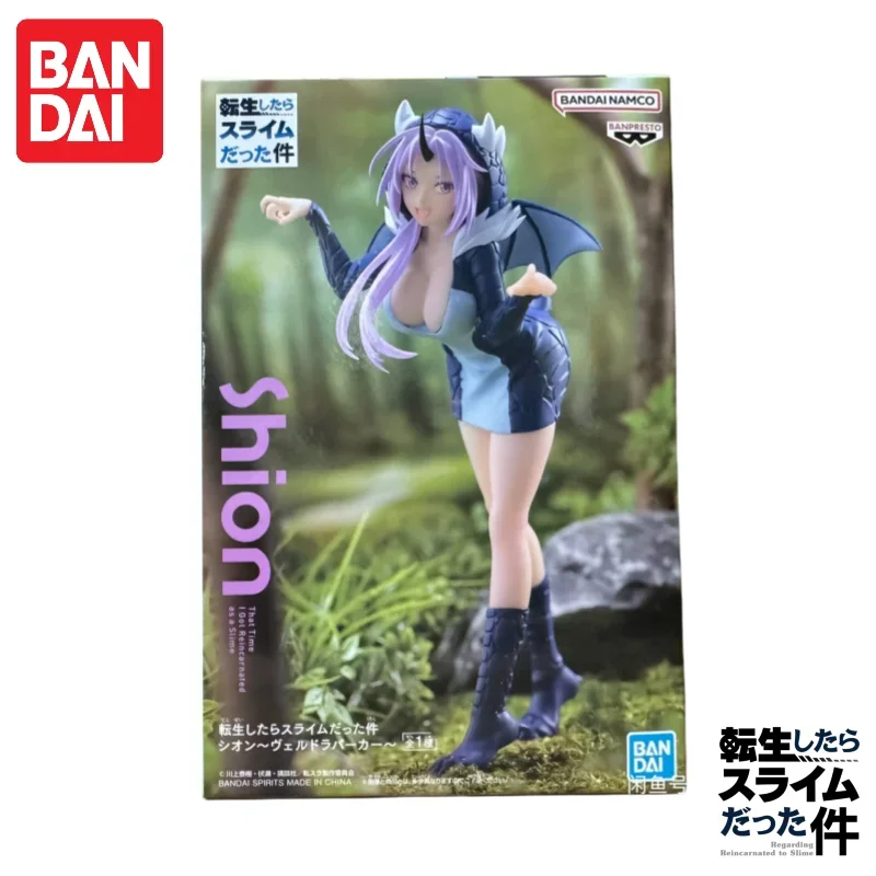 

В наличии: Оригинальная фигурка Bandai Banpresto Shion Ver из аниме «Тот раз, когда я переродился в слайма», новая, в коробке.