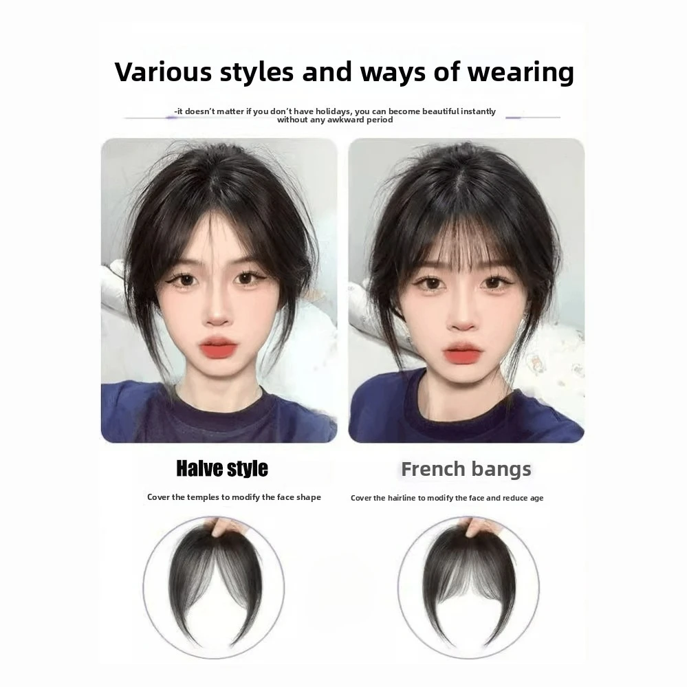 Synthetic Fiber Fluffy Ultralight Bangs Closure For Women Increase Hair Volume Invisible And Traceless Hair Piece 4 Colors