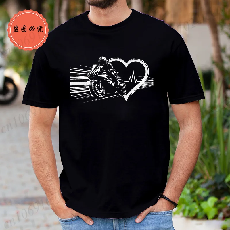 

Funny Superbike Love Heart Graphic Printed T-Shirt Men's Tee Shirt Casual Fashion Clothing Hip Hop Streetwear Trend Tshirts Tops