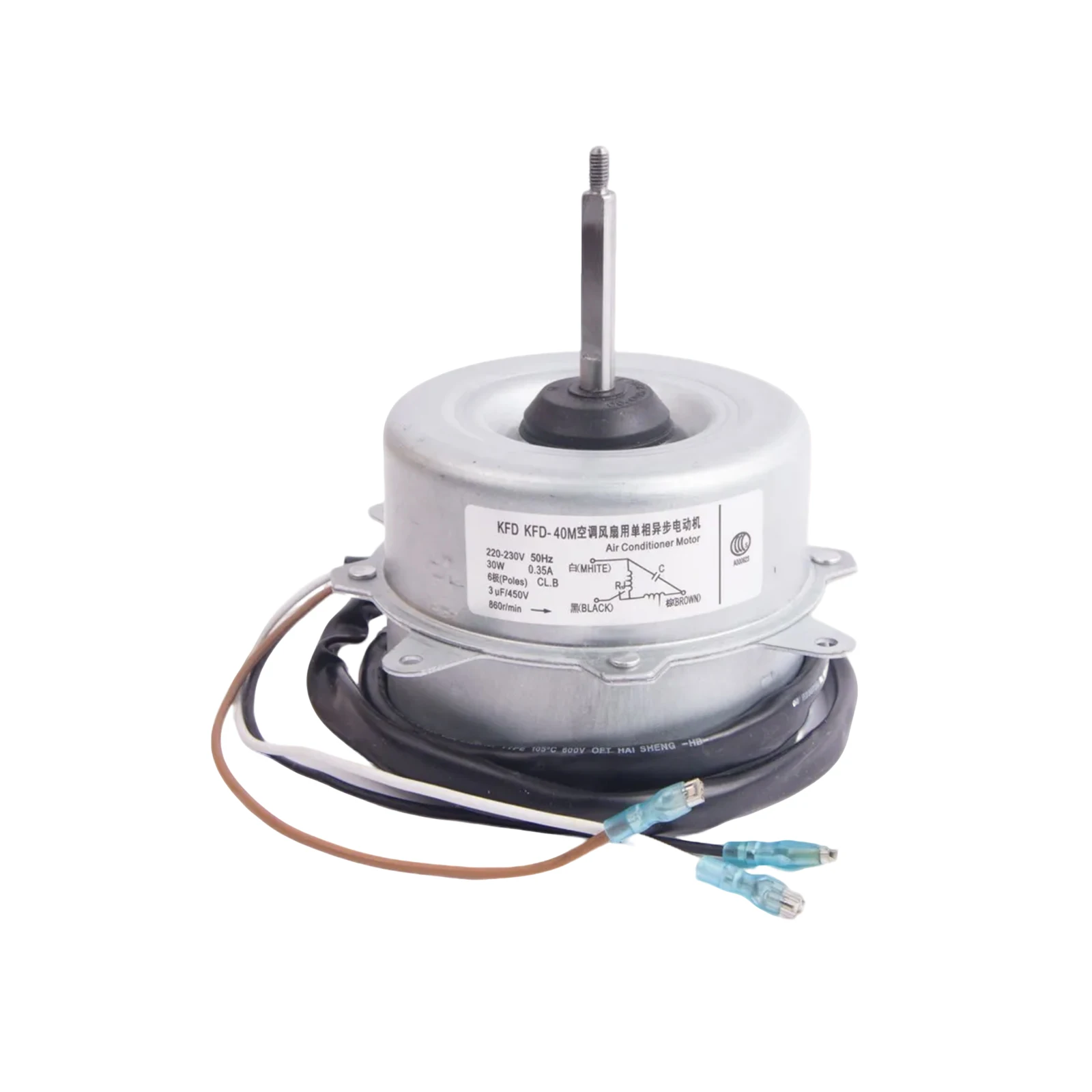 มอเตอร์พัดลมภายนอกเครื่องปรับอากาศไฮเออร์ รุ่นใหม่ KFD-40M 30W 6P 50Hz 220-240V อะไหล่เครื่องปรับอากาศ