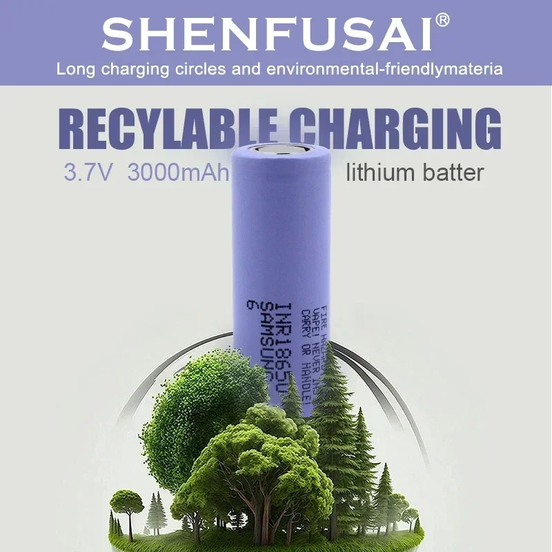 lNR18650 lithium ion rechargeable battery, 29E, 3.7V, 3000mAh, 20A discharge, suitable for e-cigarettes, electric tools, etc