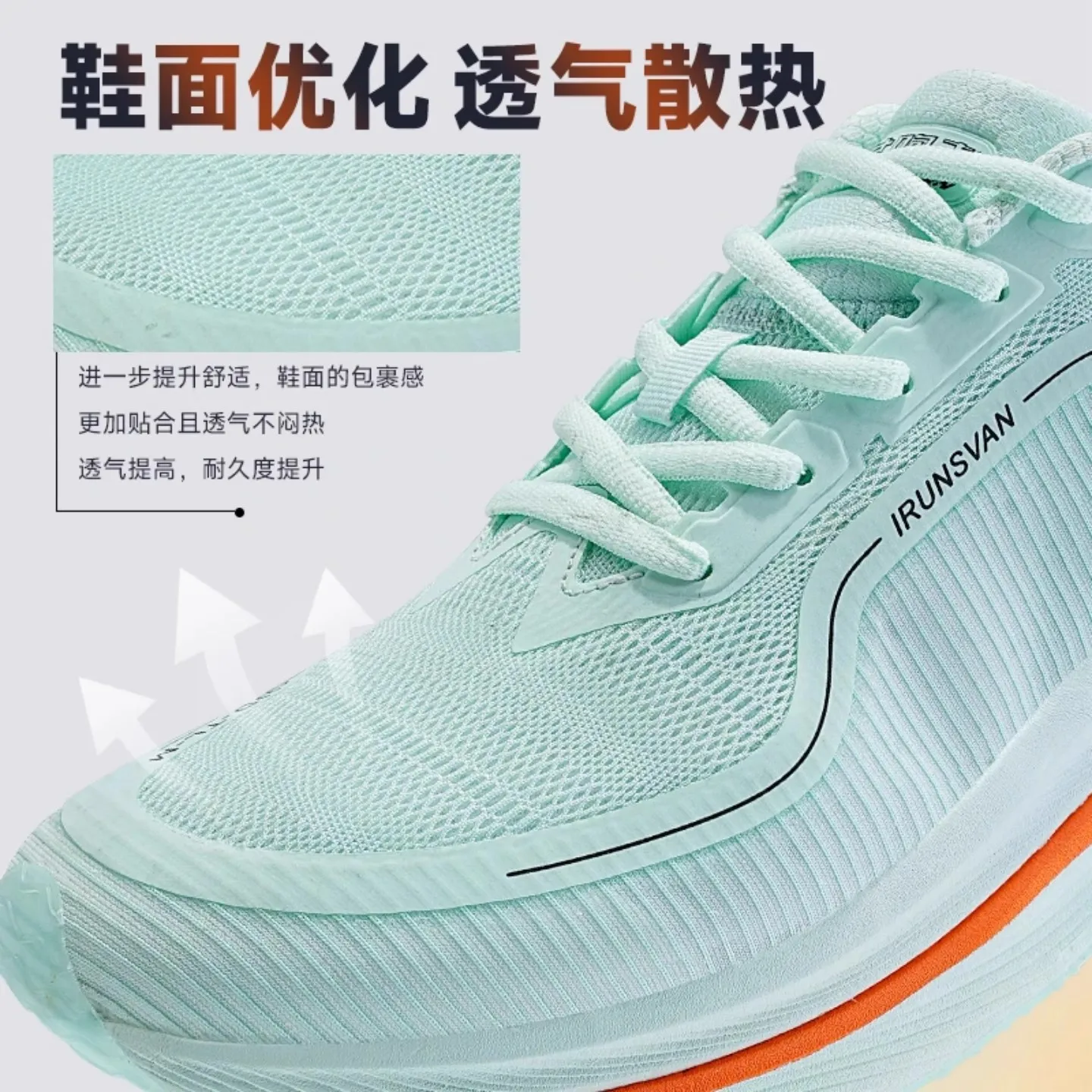 

Men's and Women's Wide-Fit Running Training Trainers Comfortable and Versatile Carbon Plate Running Shoes for Jogging