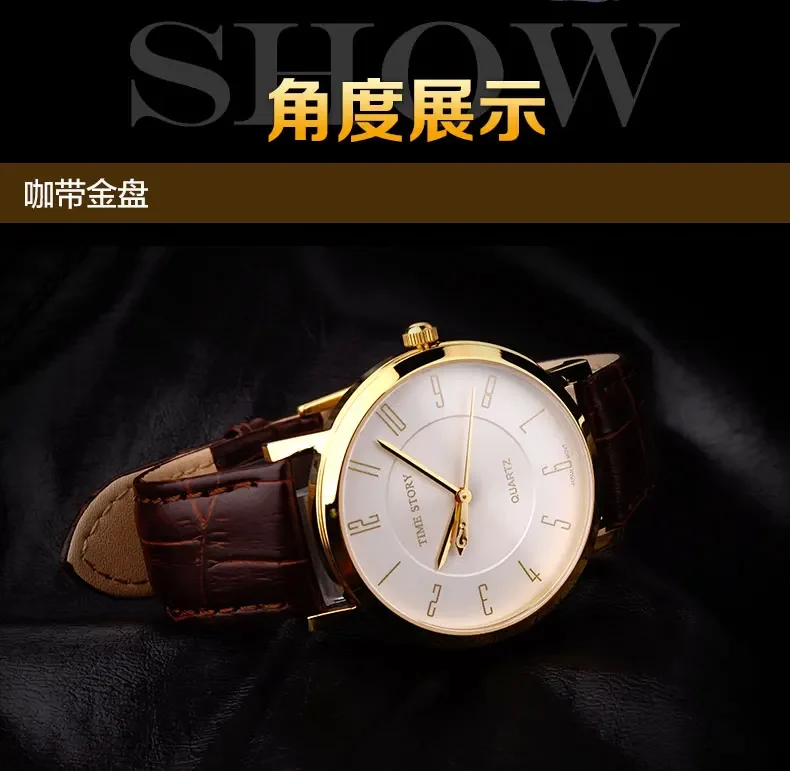 

Женские кварцевые часы Able Backwards против часовой стрелки с японским механизмом и стальным корпусом для женщин