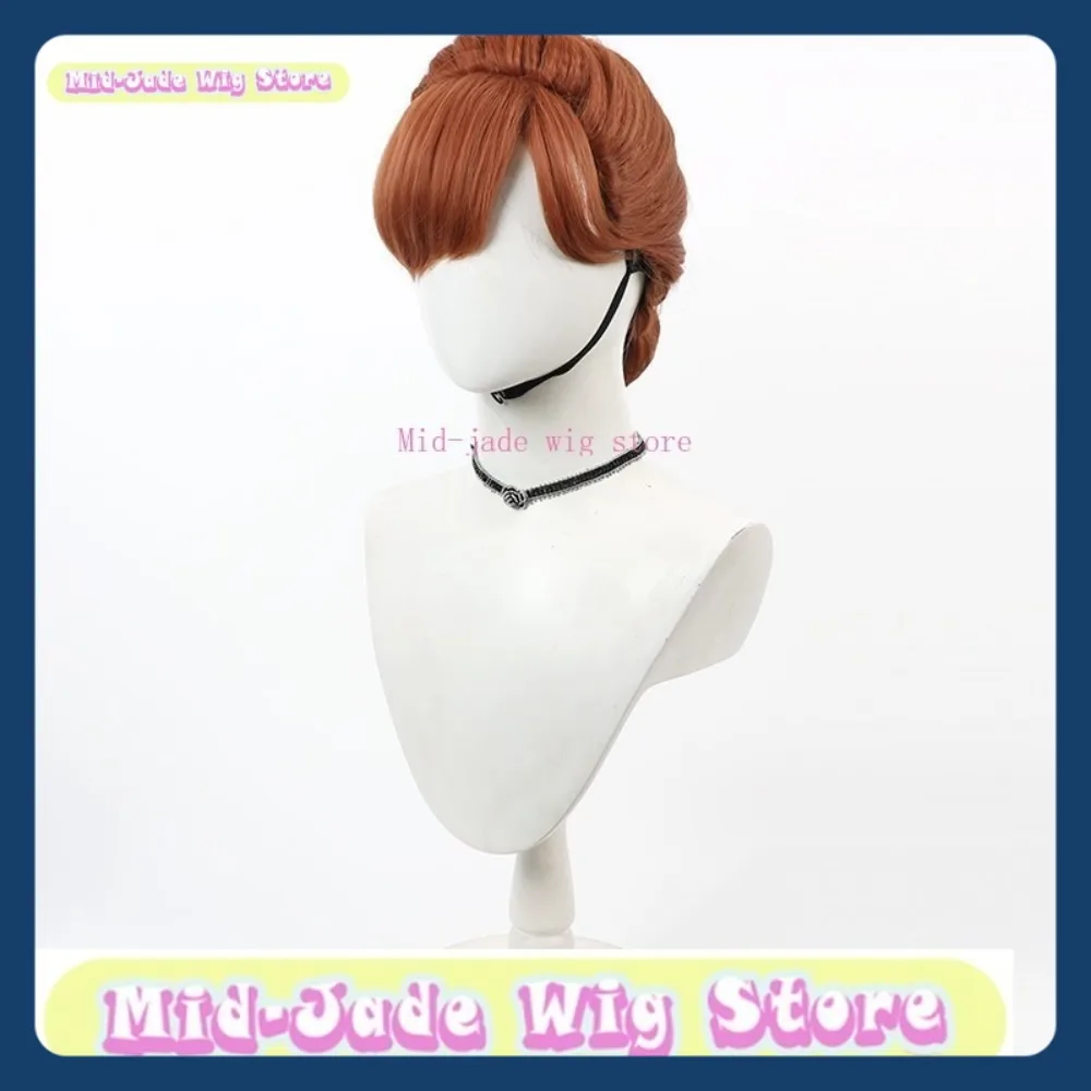 

Mid-jade Wig Store Frozen Anna Cosplay Wig Anime Game Role-playing Halloween Party Performance Synthetic Hair