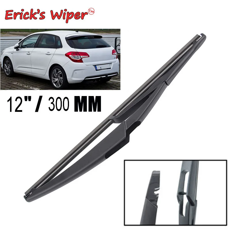 Erick\'s Wiper 12\