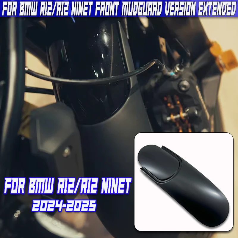 

Новое переднее крыло мотоцикла r12 ninet для Bmw R12 R 12 NINET R12NINET R12 NINET 2024-2025, аксессуары для удлинителя переднего крыла
