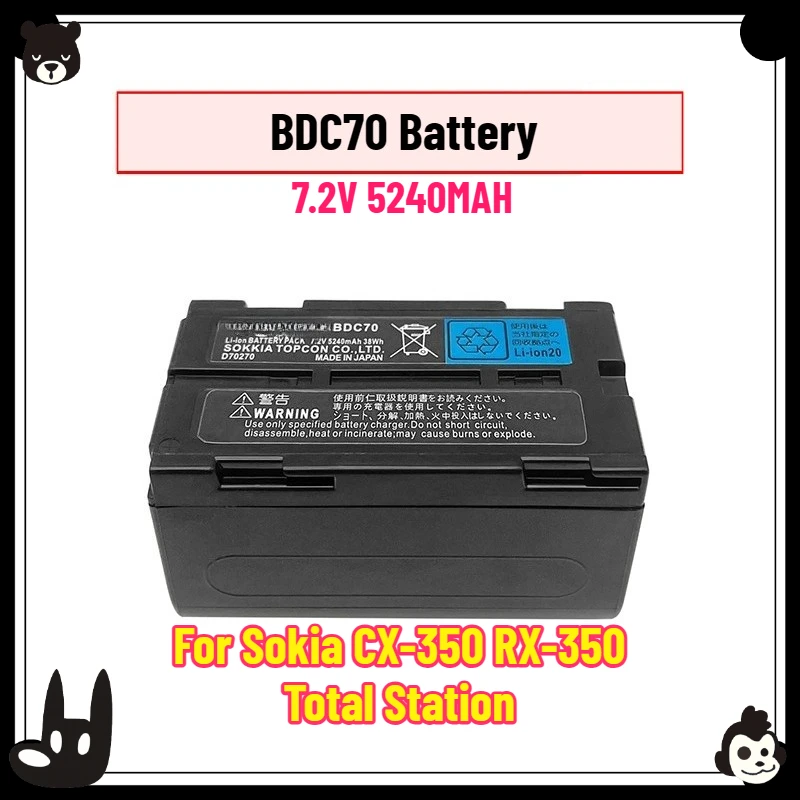 

7.2V 5240MAH BDC70 Battery for Sokia CX-350 RX-350 Total Station Li-ion Battery BDC70