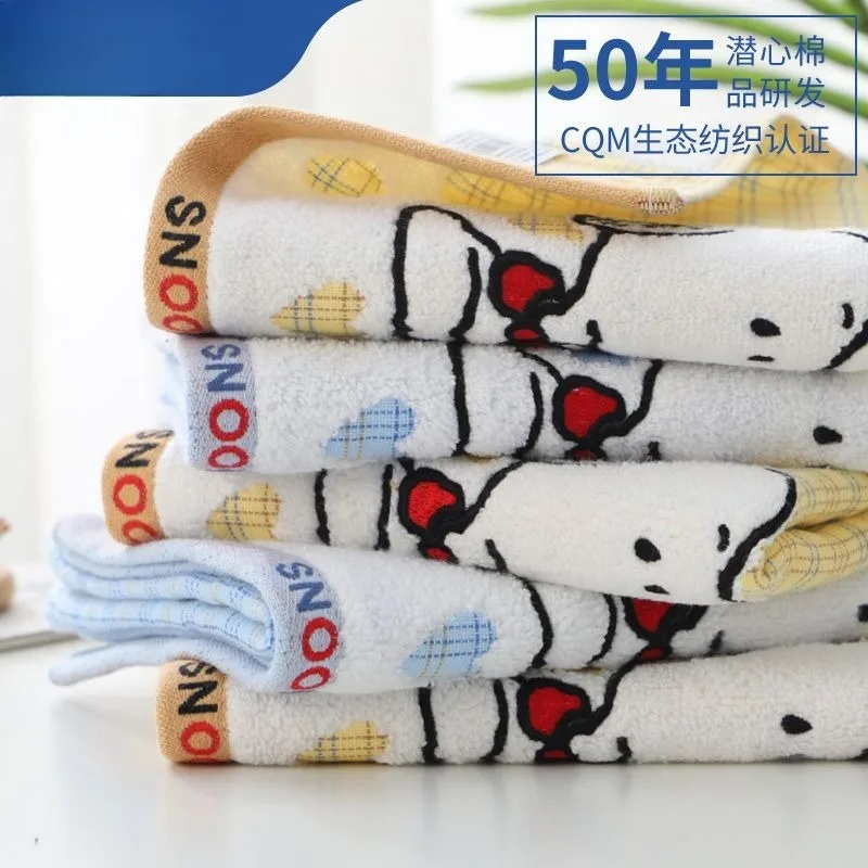 

Cute Snoopy Children Towel Cartoon PEANUTS Anime Action Figure Anime Merchandise Decoration Birthday Christmas Gift for Children