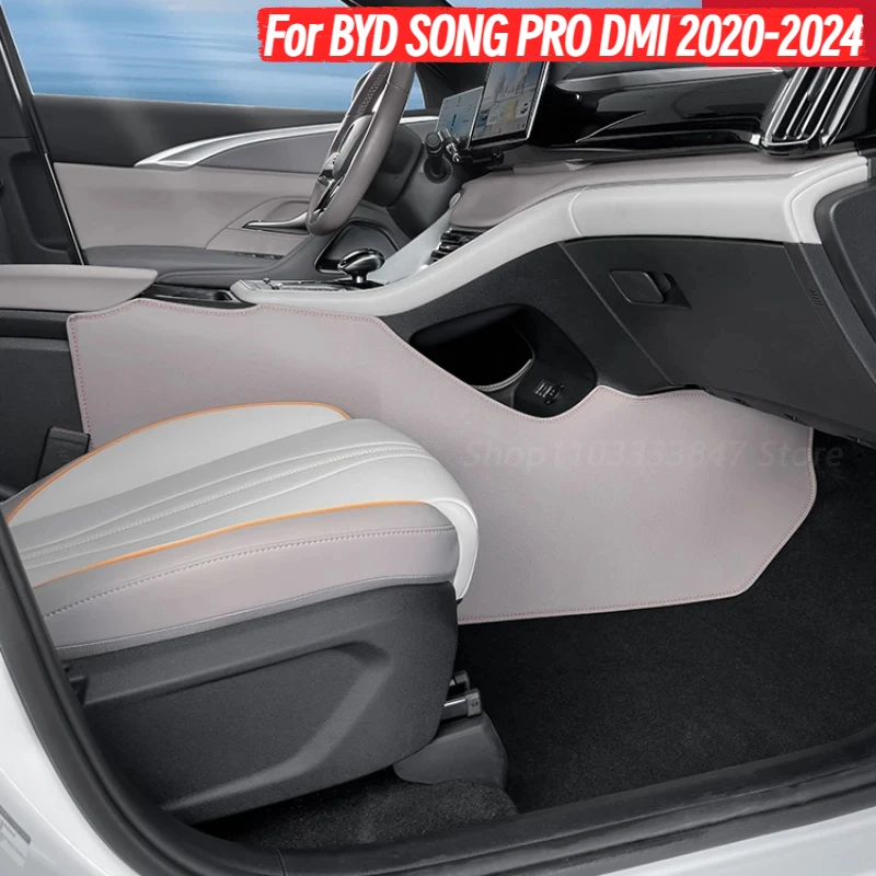 

For BYD SONG PRO DMI 2020-2024 Car Central Control Lower Side Anti-kick Pad Interior Anti-dirty Scratch-proof Car Accessories