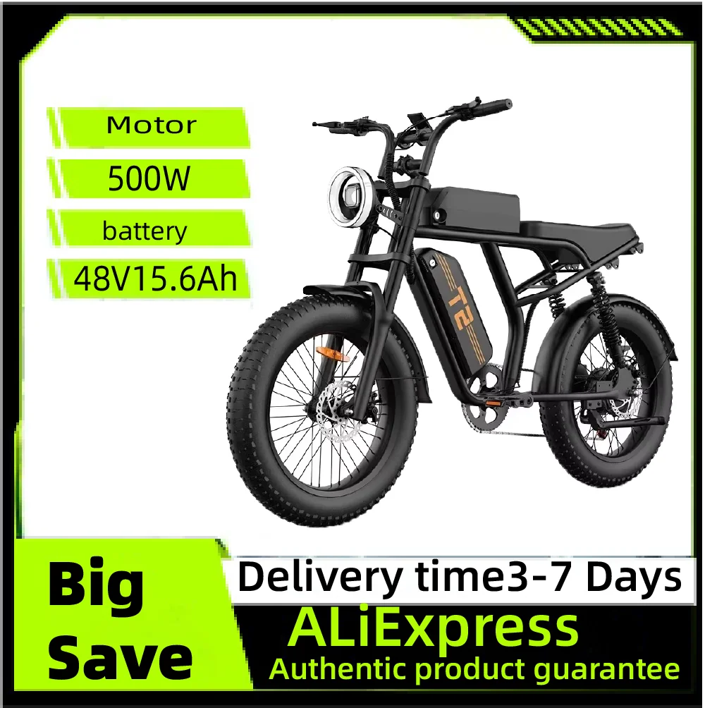 

URLIFE T2 электронный велосипед 500 Вт 48V15.6AH аккумулятор 20*4 Fat Inch шины электрический велосипед для взрослых городской пригородный электрический велосипед
