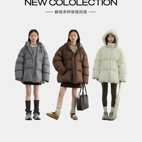 أسفل المعاطف