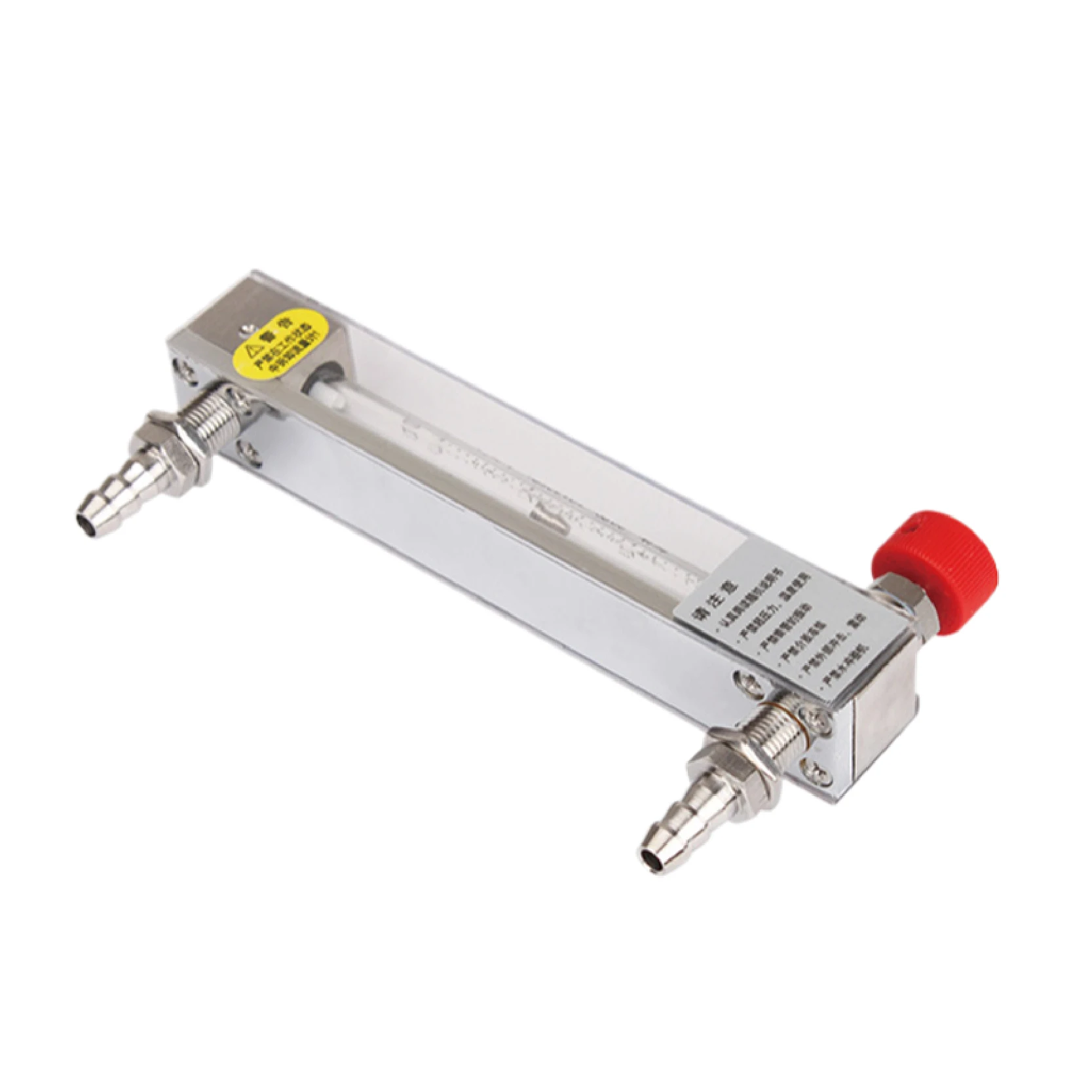 Precision Glass Tub…