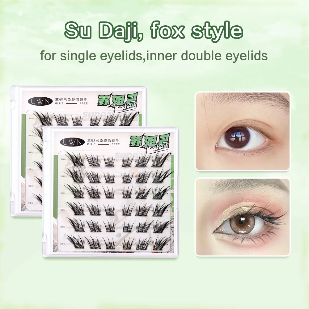 UWN Cílios postiços sem cola oblíquos estilo raposa voadora curvando natural preguiçoso leve e confortável cílios superiores