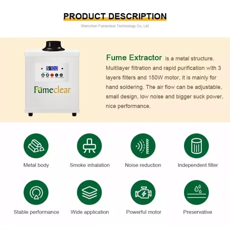 Fumeclear FC-150 مستخرج أبخرة اللحام بالليزر مع فلتر Hepa والكربون 150 وات
