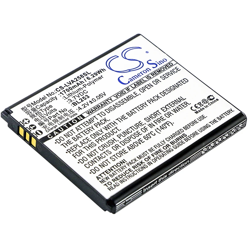 Battery For Lenovo BL253 Motorola A2580 A2860 MBP50 MBP855 MBP855CONNECTPU MBP50 MBP50-G2 MBP50PU 1700mAh / 6.29Wh  Li-Polymer