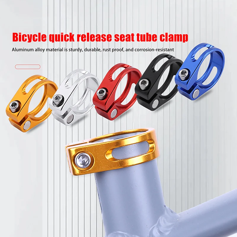 28.6/31.8/34.9MM Aluminum Alloy Bicycle Seat Tube Clamp Quick Release Seat Tube Clip Road Bike Seatpost Clamp Bike Accessories