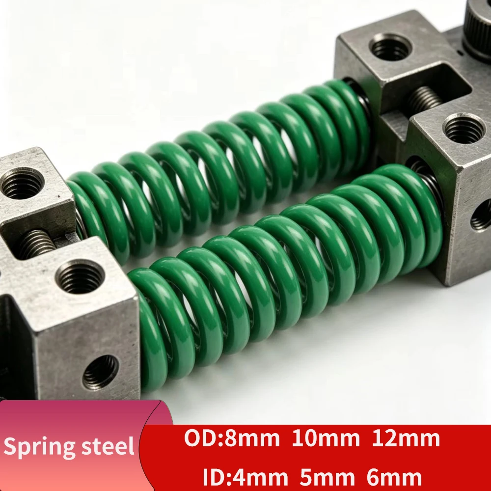 1Pcs Mould Die Spring Inner Diameter 4/5/6mm Outer Diameter 8/10/12mm Spiral Stamping Compression Springs L=15/20/25/30-100mm