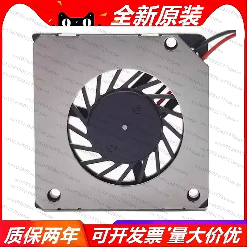 1PCS for 2004 Micro Blower Drone Mini 5V Projector Humidifier for 2006 3004 1804 Cooling Fan