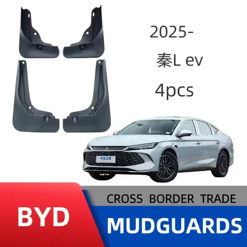 

Suitable for 25 BYD Qin L EV car tire fenders