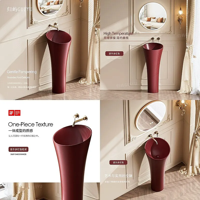 Vintage Red Pedestal Sink No Faucet Hole Ceramic French Style Bathroom Floor-Standing Washbasin