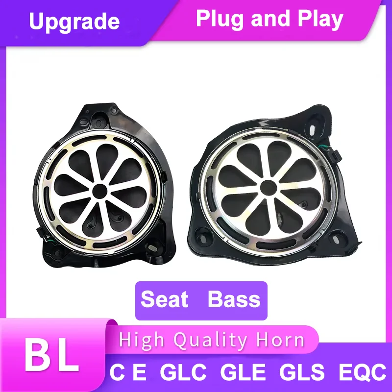 

8-дюймовый автомобильный сабвуфер для Mercedes-Benz серий W205, W213, W222, C, E, GLE, GLC, GLS, EQC: высококачественный басовый динамик/громкоговоритель