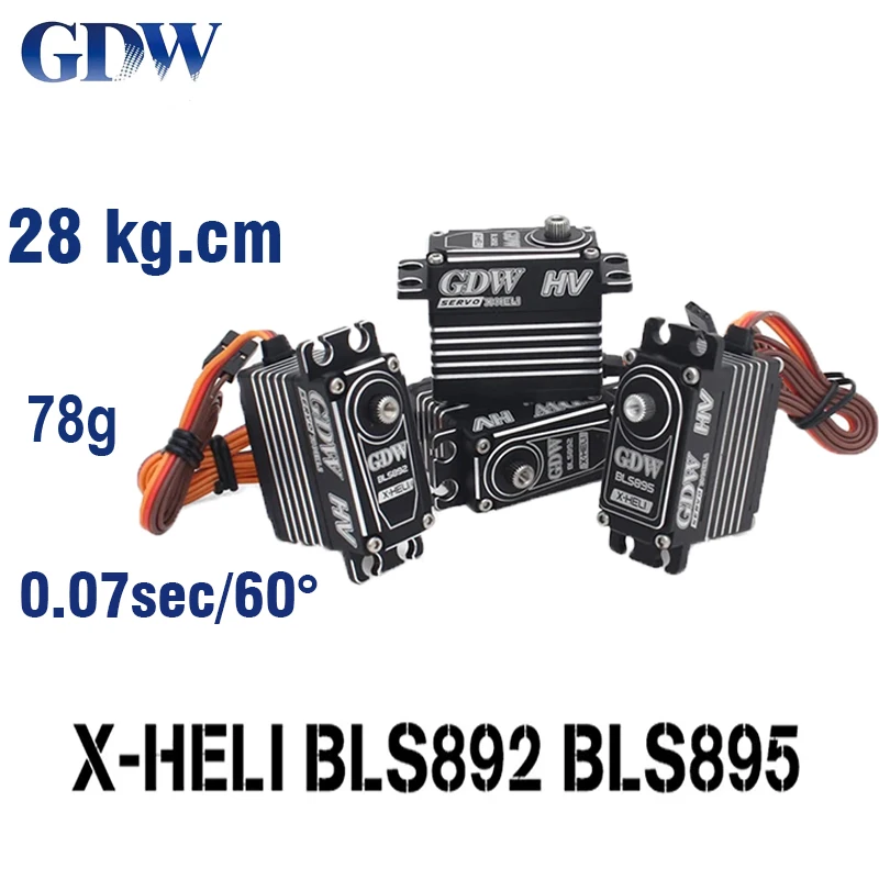 

GDW RC Servo BLS892 BLS893 All Metal Shell 38kg Big Torque HV Standard Digital Brushless Servo For RC Car/Helicopter/ Fixed Wing