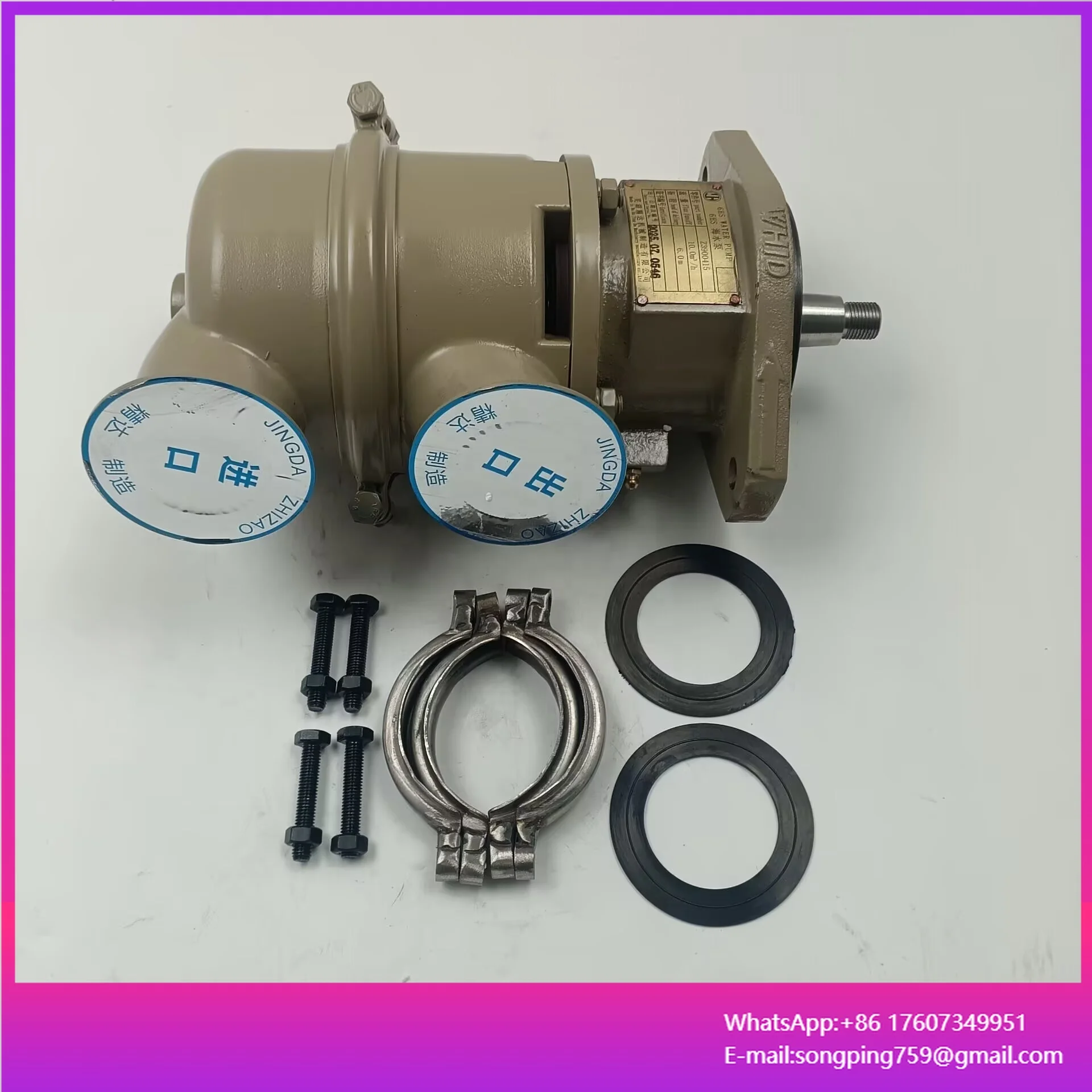 Hot Sale New 6BT Diesel Engine 6HS Sea Water Pump Z3900415 3900415