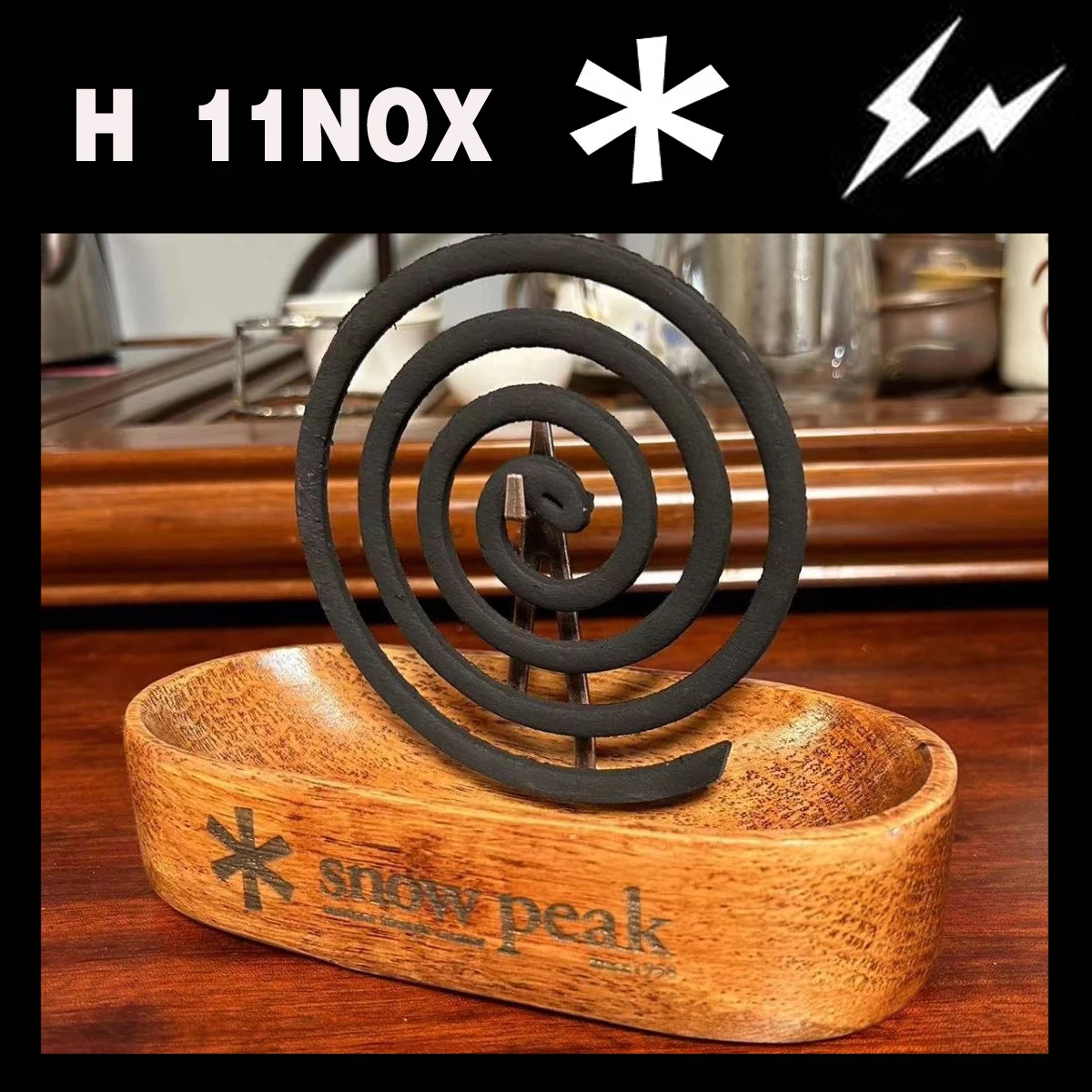 

Mosquito incense rack household creative beech wood sandalwood rack holder incense incense tray holder mosquito incense stove in