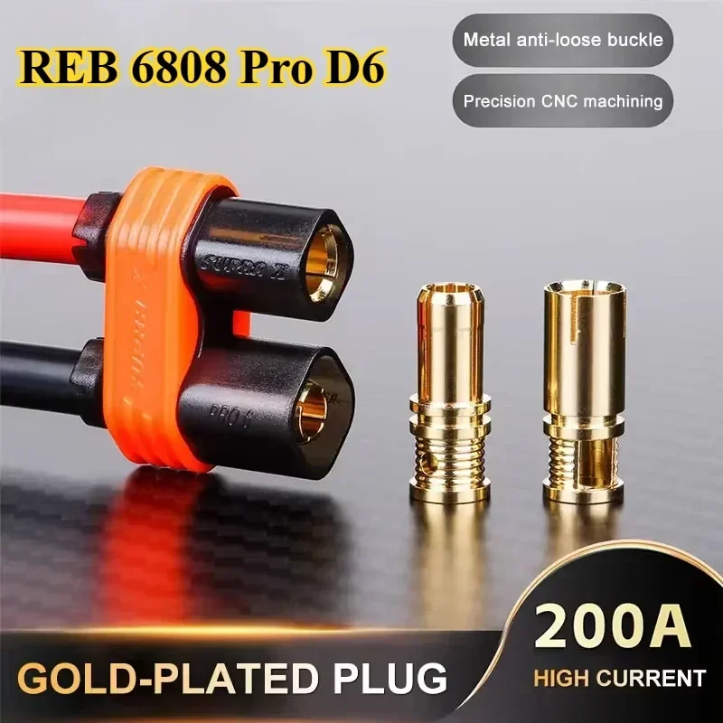 Gold-plated 200A REB 6808 PRO D6 Plug 6mm Electric Vehicle Lithium Battery Female Connector No Soldering Required Banana Socket