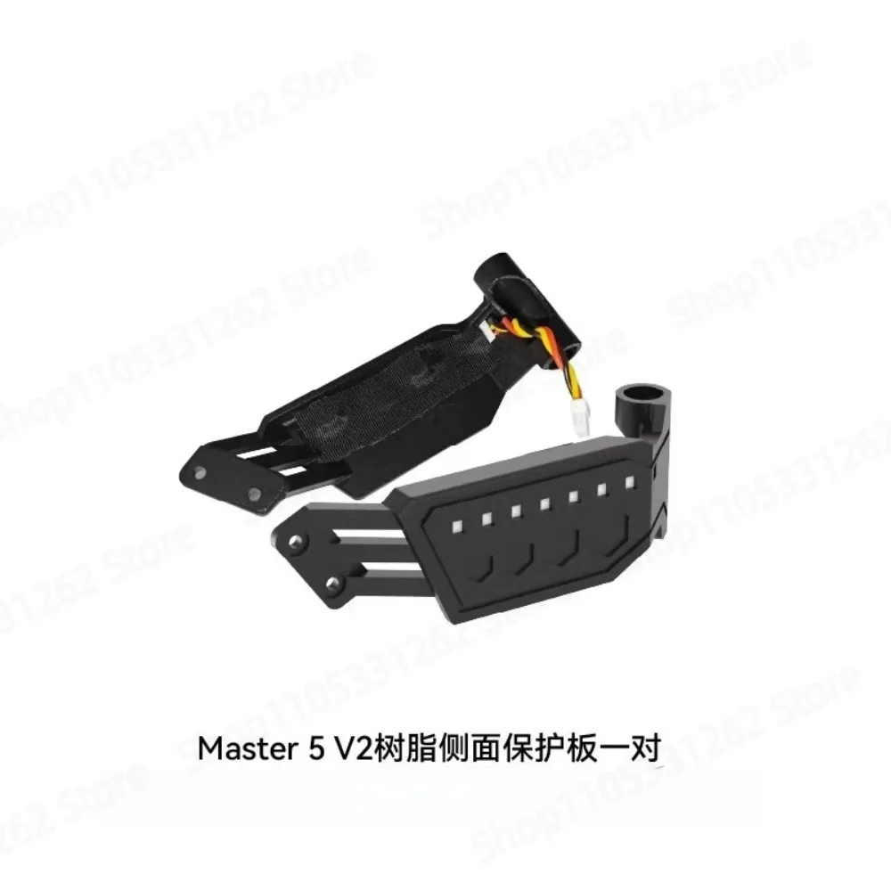 Master 5 V2 Rack Accessories Professional Grade High Compatibility Easy Installation