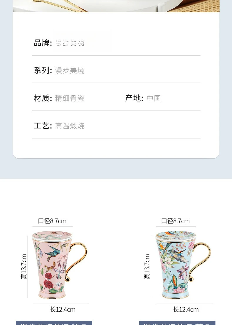 Camminare nel bellissimo mondo, paio di squisite bicchieri d'acqua per coppia in una confezione regalo con coperchio per una coppia appena nata