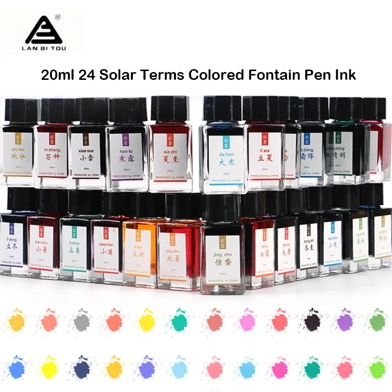 

LANBITOU 24 Solar Terms Colored Fontain Pen Ink 20ml No Bleeding Non Carbon Ink for JINHAO Dip Pen Stationery School Supplies