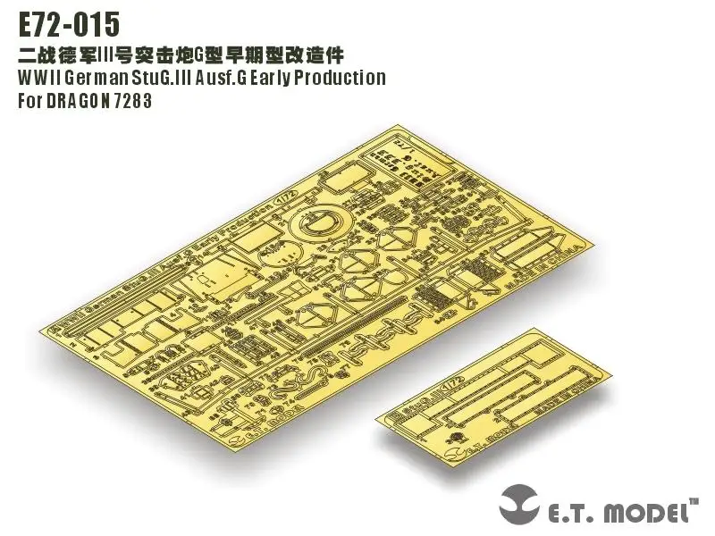 

ET Model 1/72 E72-015 WWII German StuG.III Ausf.G Early Production For DRAGON