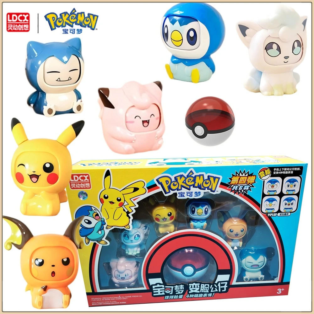 new-genuine-ldcx-pokemon-action-figures-changing-face-dolls-cute-surprise-collection-model-toys-desktop-ornament-birthday-gifts