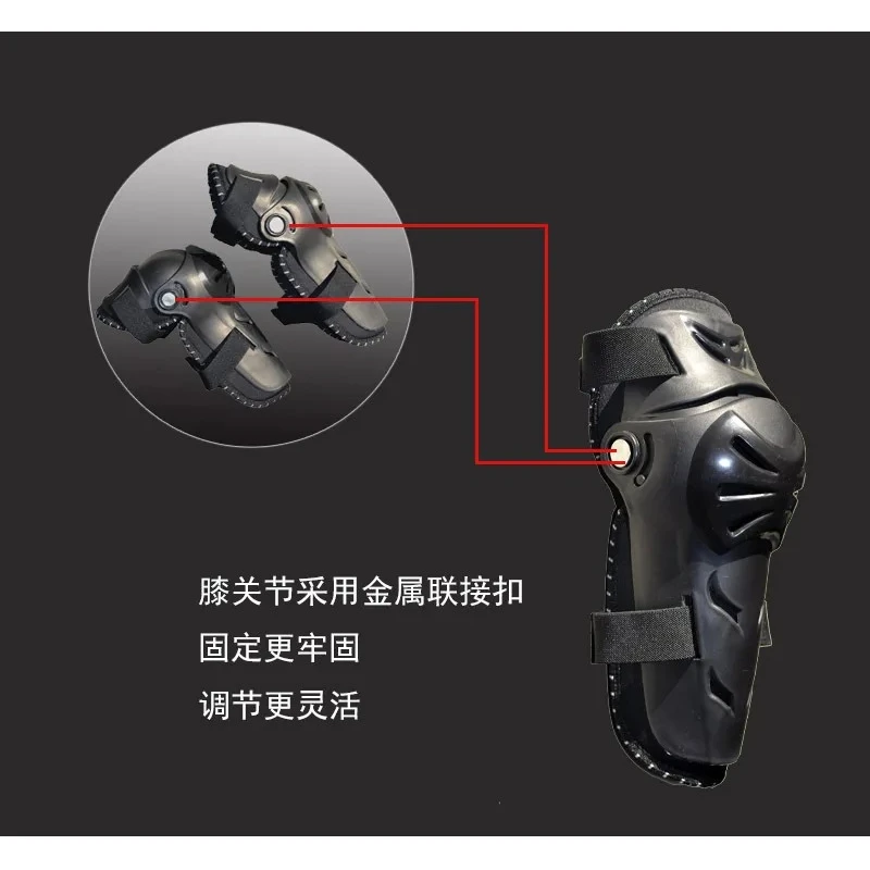 Off‑Road Motorcycle Knee Elbow Pads Anti‑Fall for Motorbike Racing Riding Sports Safety Shock‑Resistant Rider Protective Gear