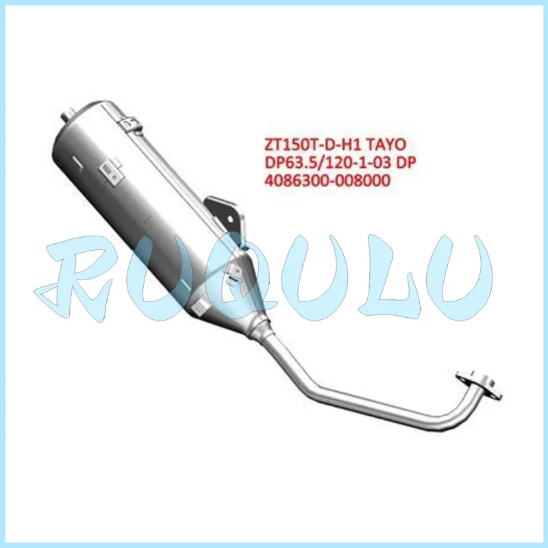 

Zt150t-d-h1 Silencer (self-made/national Iv) 4086300-008000 For Zontes