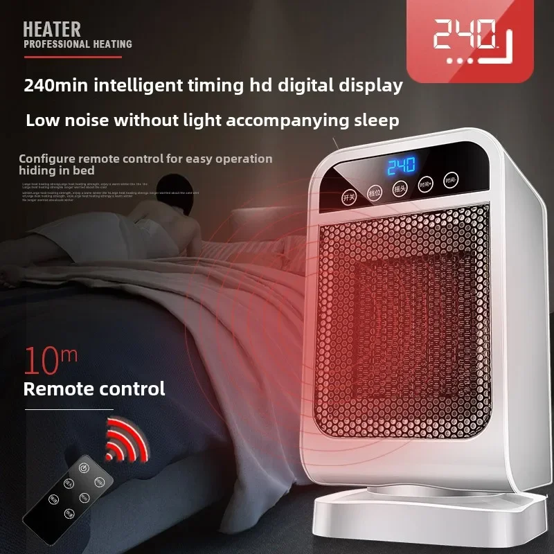 سخان لوحة اللمس عن بعد للمساحة المحمولة للمكتب والمنزل، مروحة هواء جديدة للتدفئة الفورية الكهربائية الذكية مع ترموستات مؤقت