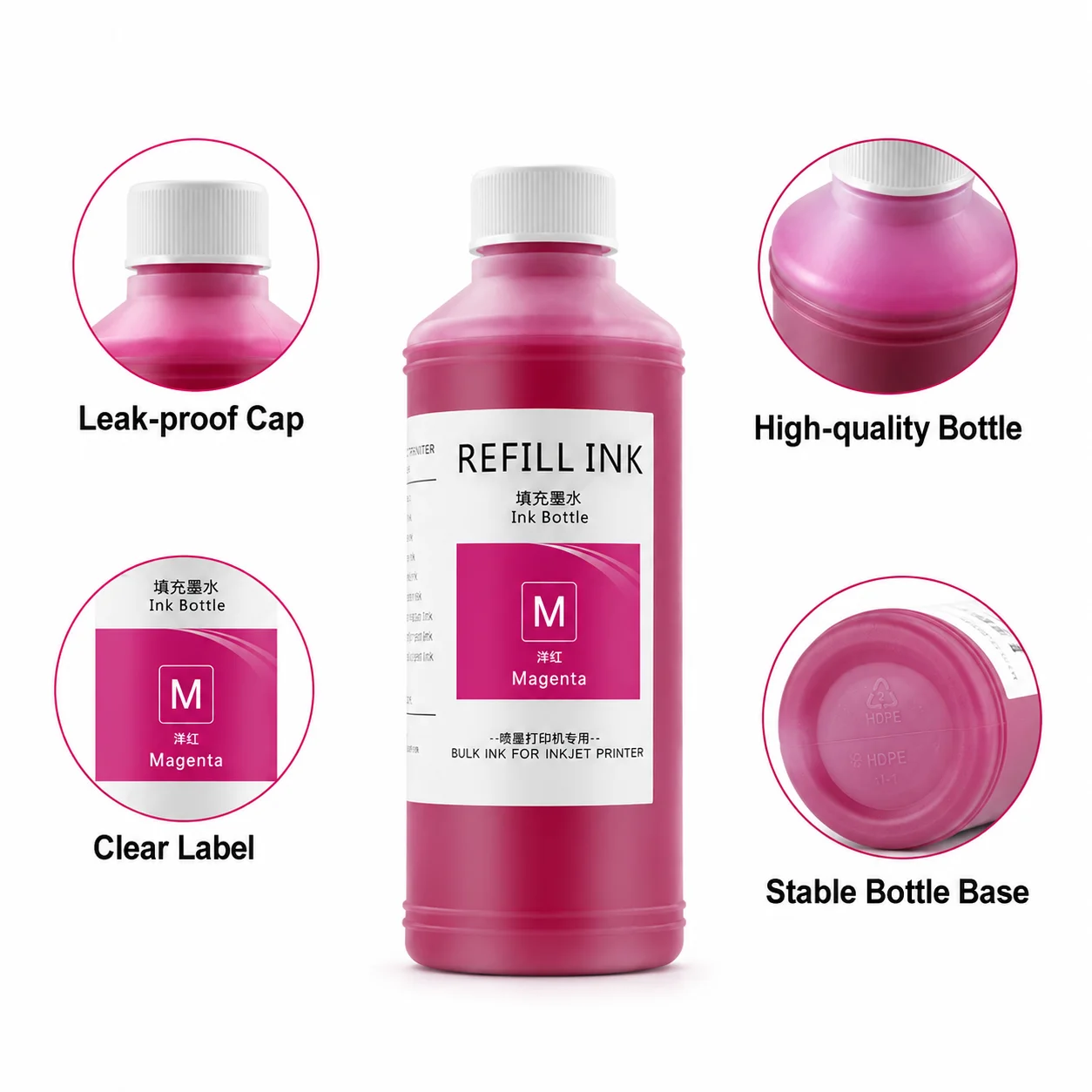 Direct To Garment Ink - 500ML DTG 의류용 직접 인쇄 잉크