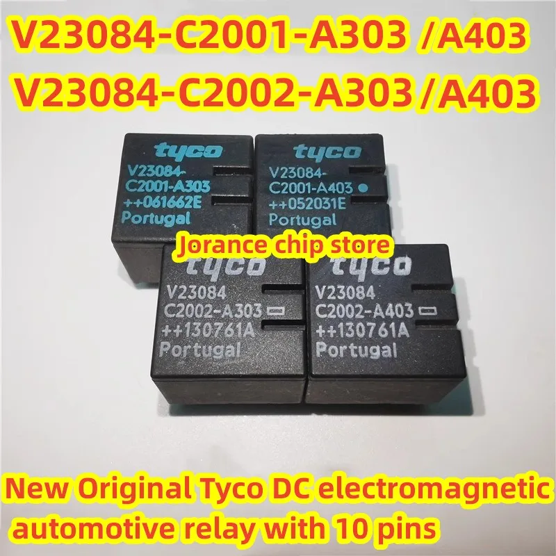 1pcs/lot new original V23084-C2001-A303 -A403 V23084-C2002-A403 A303Tyco DC electromagnetic automotive relay with 10 pins