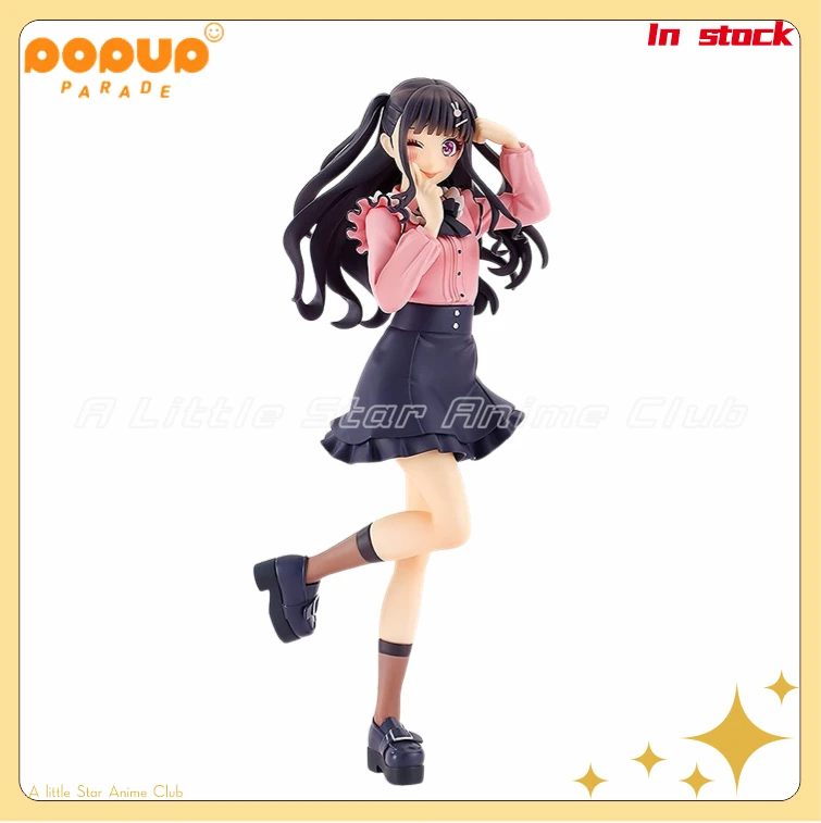 

In Stock Original GSC PUP Love Series I'm So Sorry for Being So Cute Xiaojiu Figure Toys Anime Model Ornaments