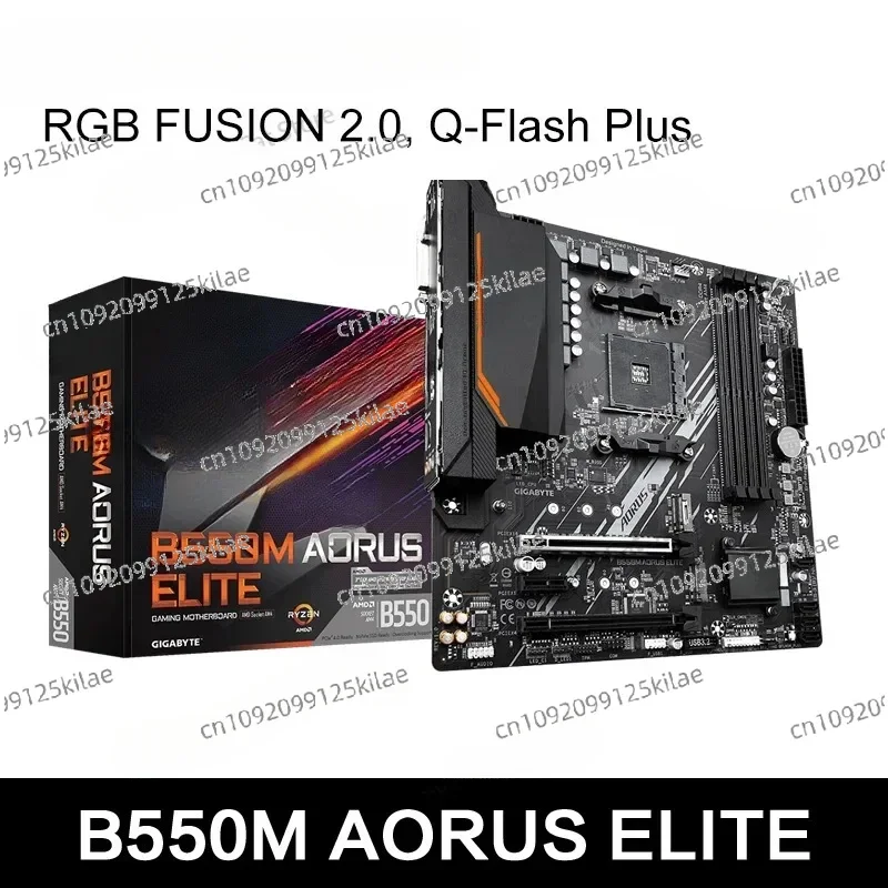 B550M  ELITE Motherboard AMD B550 Socket AM4 DDR4 PCI-E 4.0 M.2 SATA III 4000(OC)MHz USB3.2 B550 Mainboard