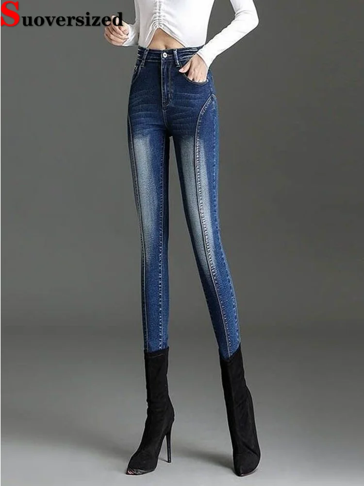 

Винтажные прямые джинсы с высокой талией, женские повседневные узкие брюки Vaqueros, эластичные модные ретро стираные уличные джинсовые брюки-карандаш