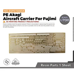 SSMODEL SSPE700054 1/700 Model Detail Up Set PE Akagi Aircraft Carrier For Fujimi