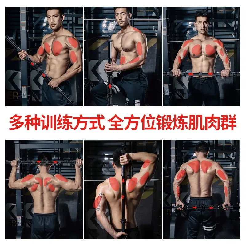 Adjustable Power Twister Arm Exerciser Hand Grip Strengthener Chest Muscle Training Portable Upper‑Body Home Workout Equipment
